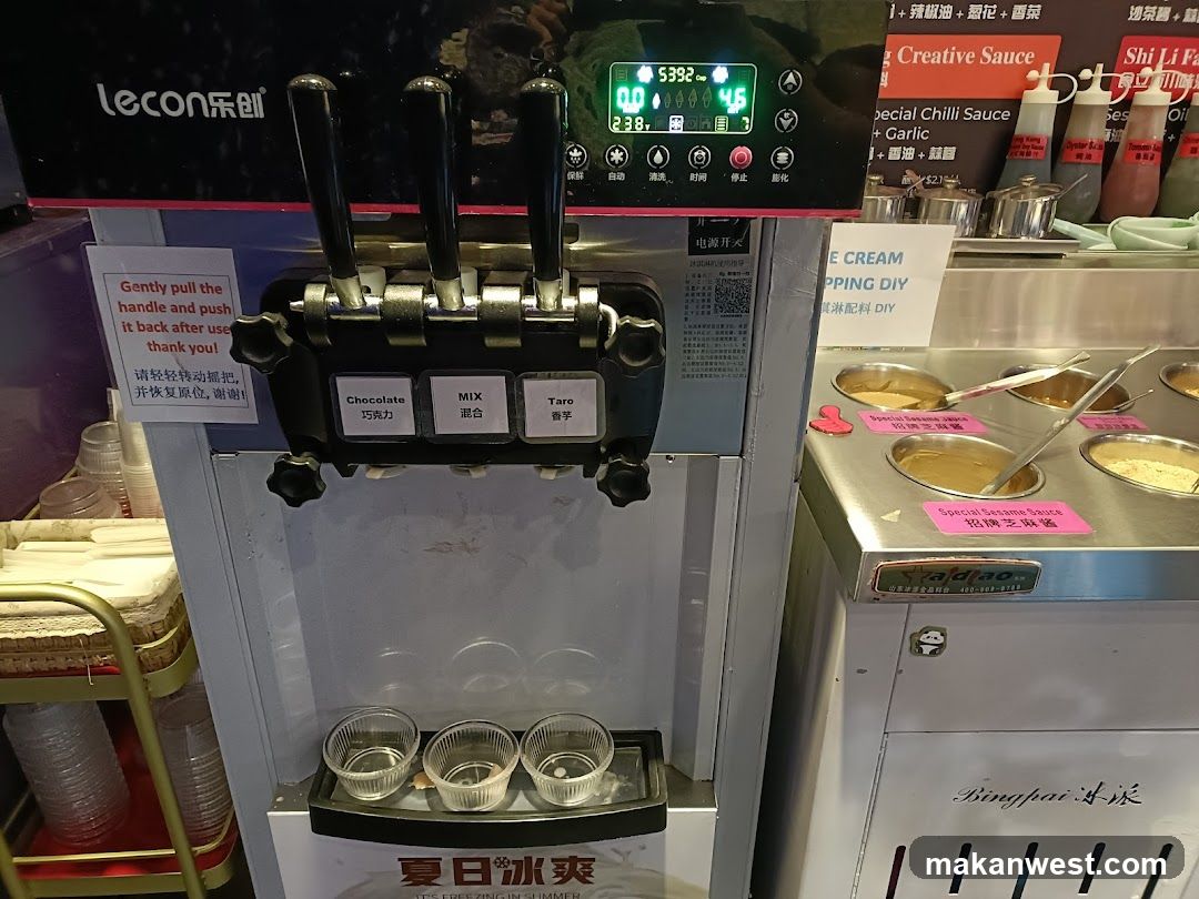 Soft Serve Machine and Condiment Station
