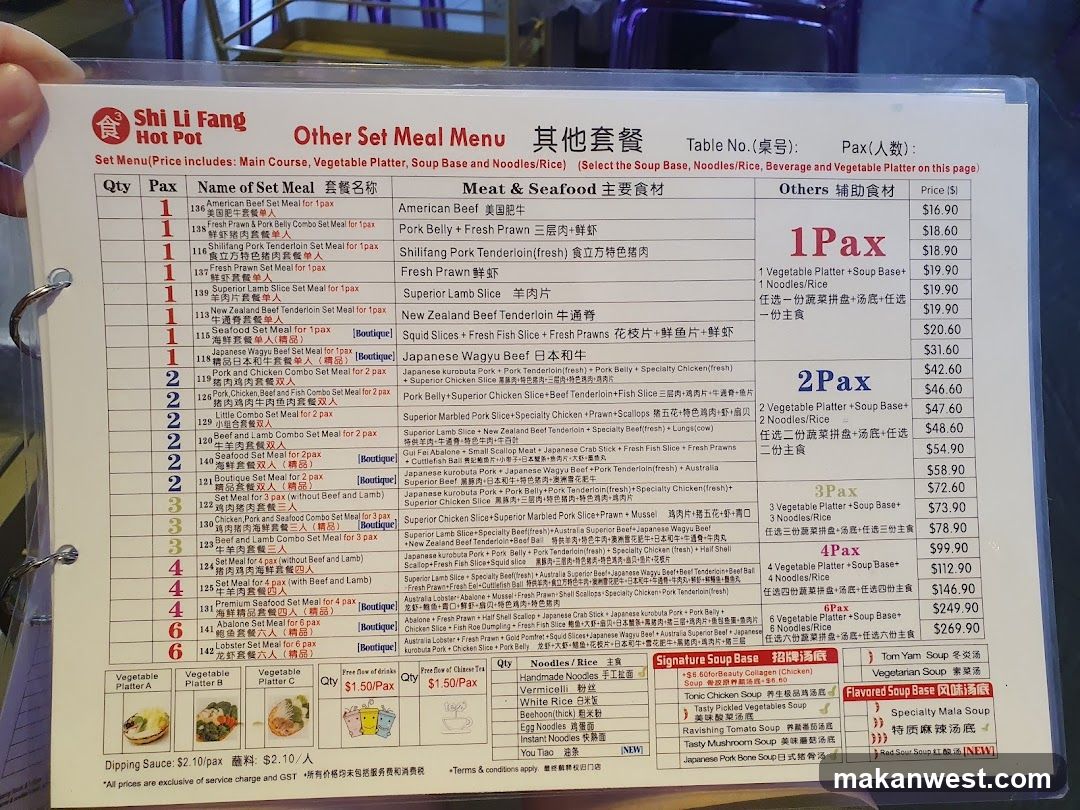 Shi Li Fang Hot Pot - Other Set Meal Menu