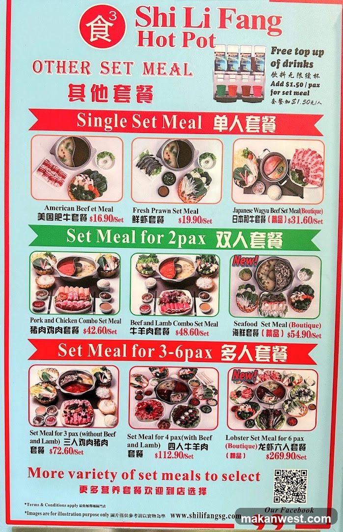 Shi Li Fang Hot Pot Menu