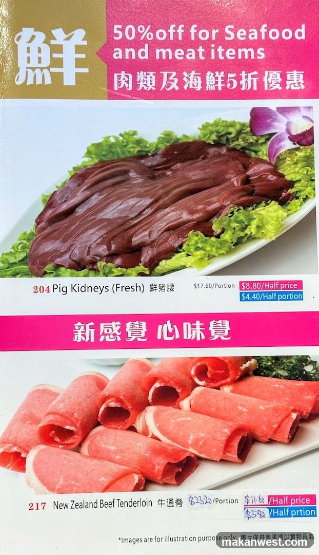 Fresh Meat and Seafood Promotion