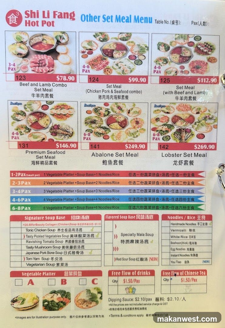 Shi Li Fang Hot Pot Other Set Meal Menu