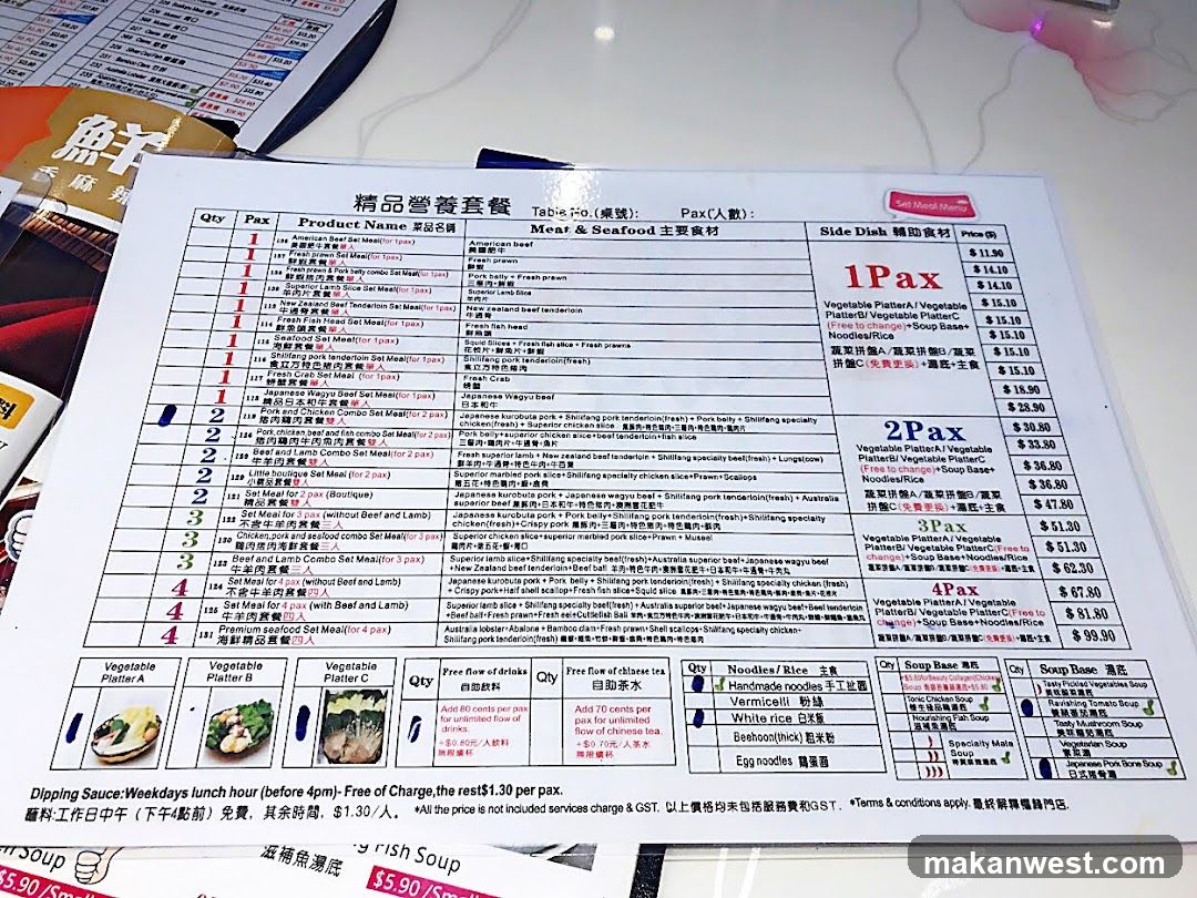 Fine Dining Set Menu