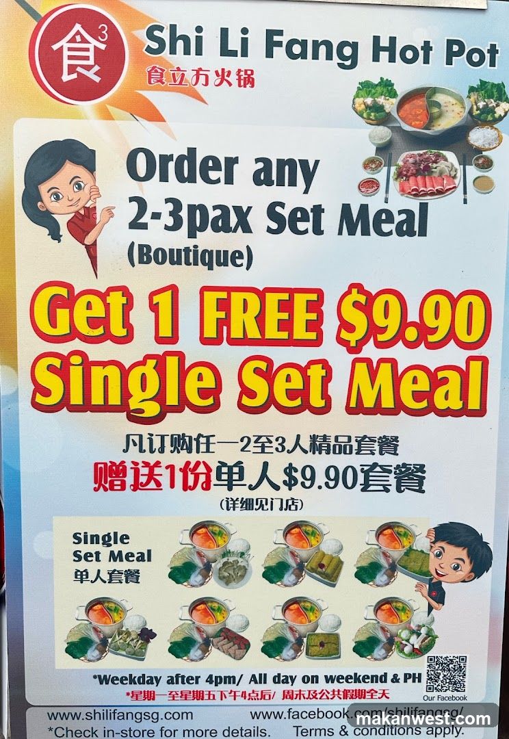 Shi Li Fang Hot Pot Promotion