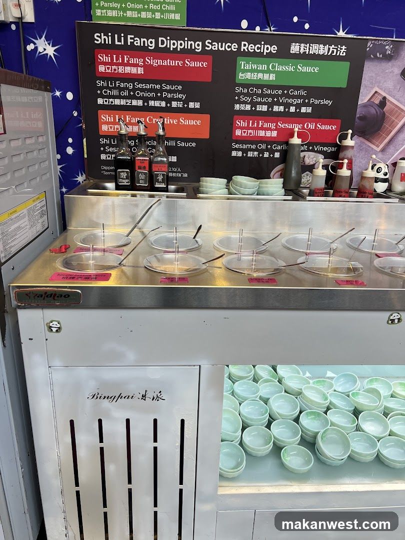 Shi Li Fang Dipping Sauce Recipe Display