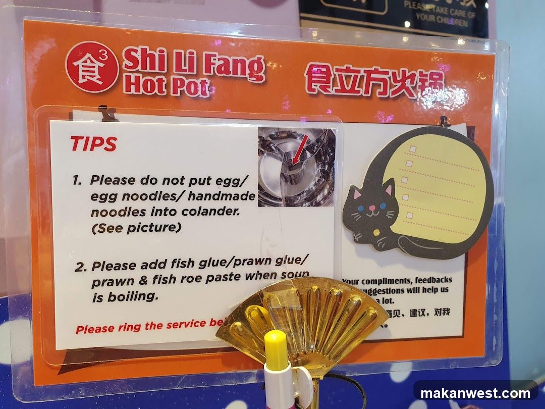 Shi Li Fang Hot Pot Tips Sign
