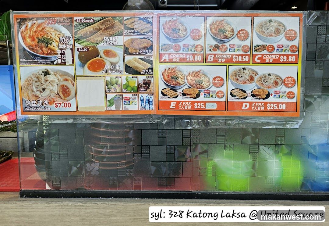 328 Katong Laksa Menu