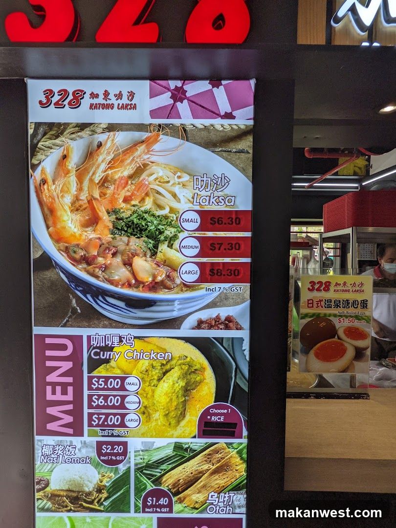 328 Katong Laksa Menu