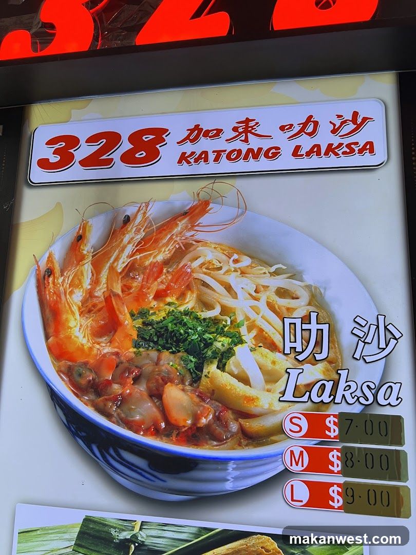 328 Katong Laksa Menu