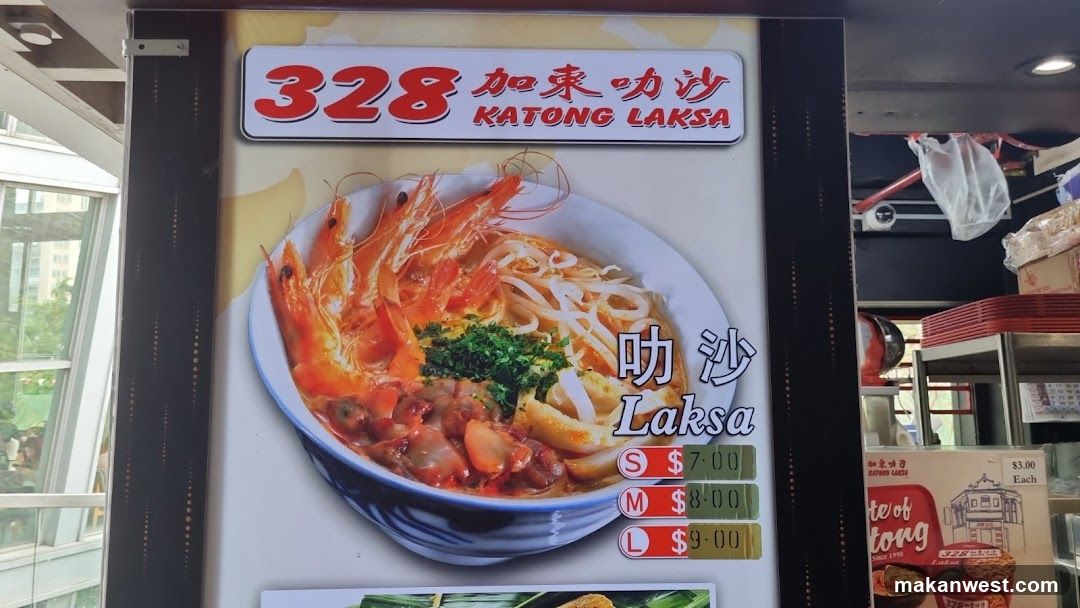 328 Katong Laksa Menu