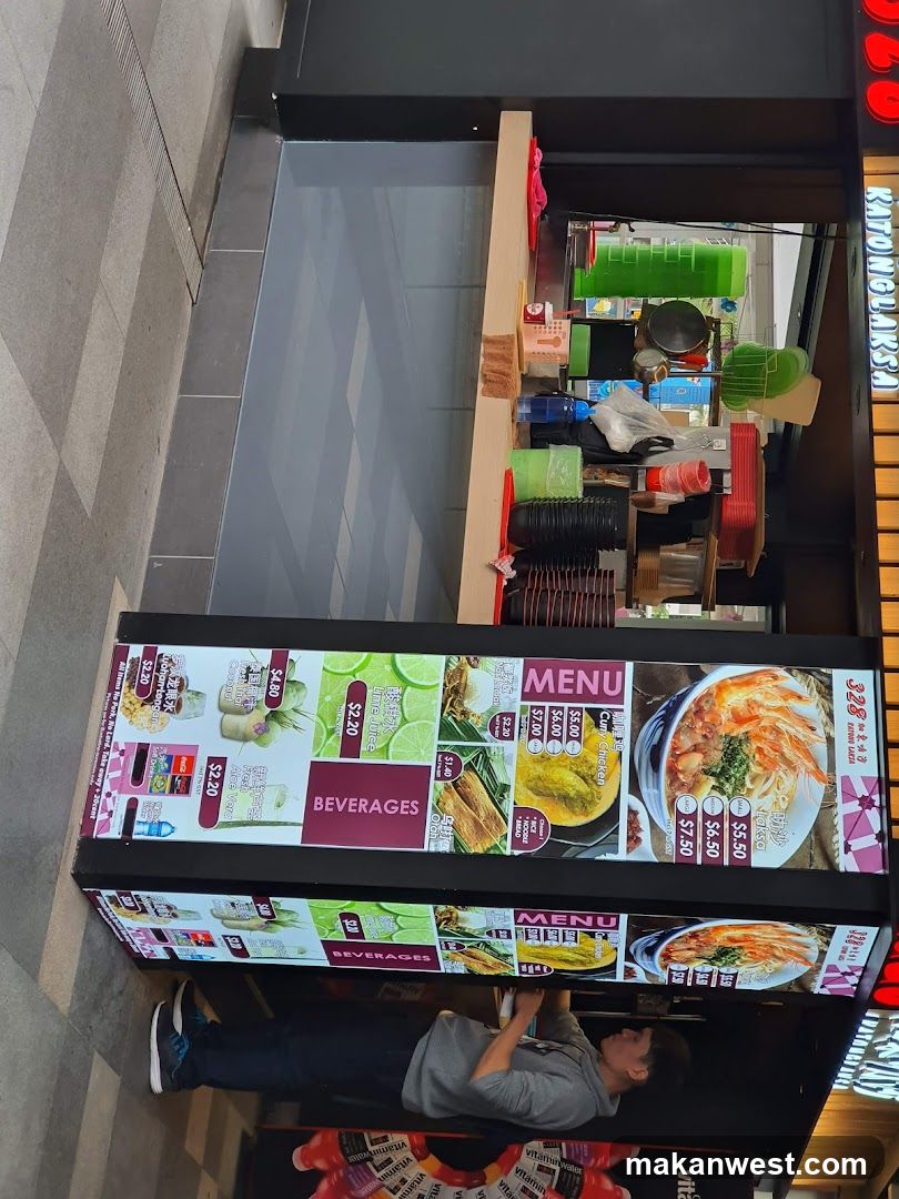 Katong Laksa Menu