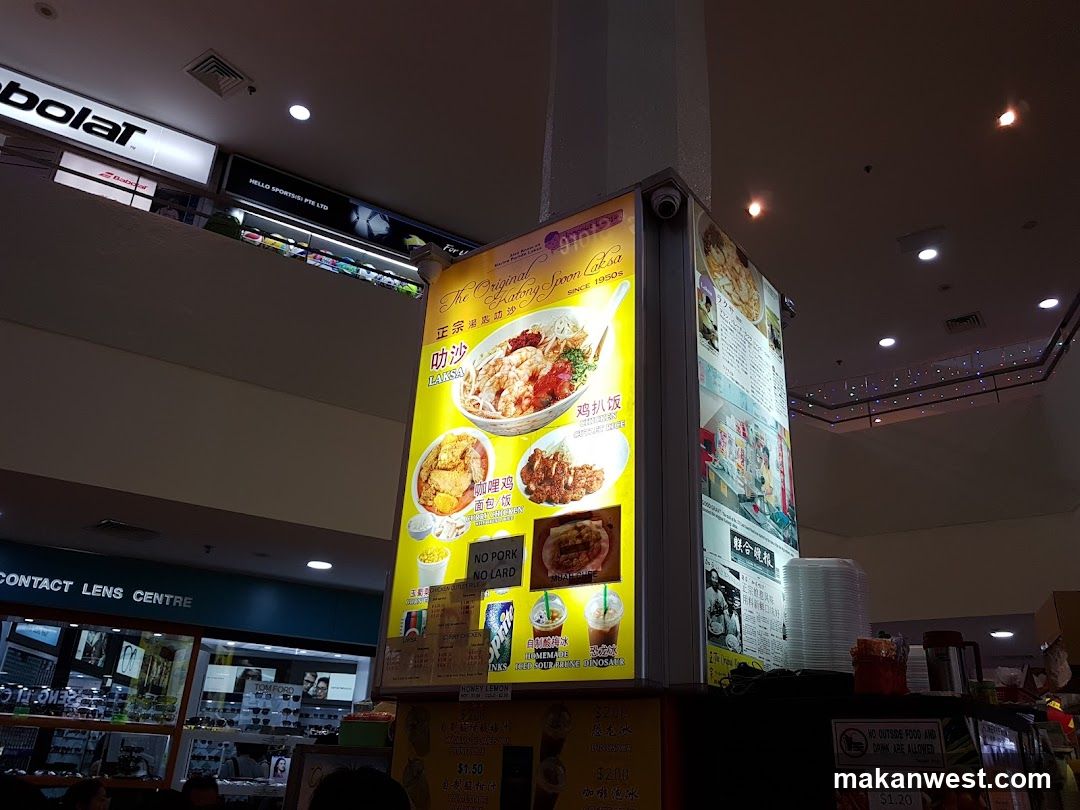 Food Stall Display in Mall