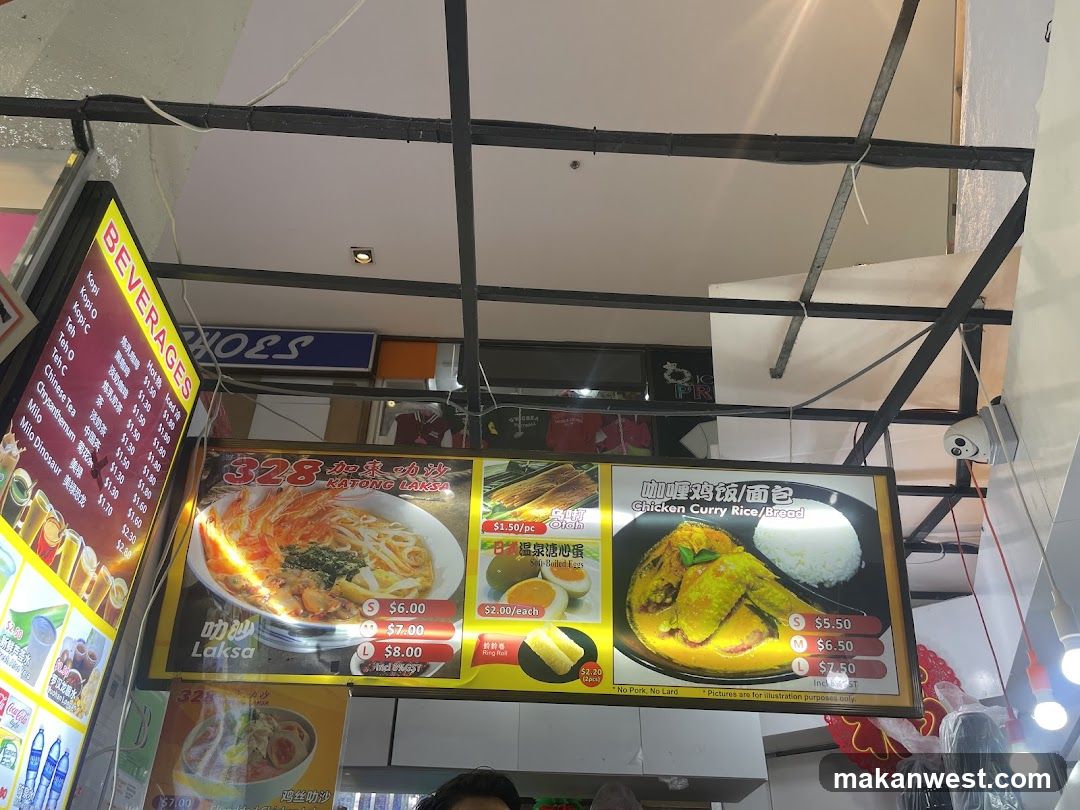 Food stall menu display