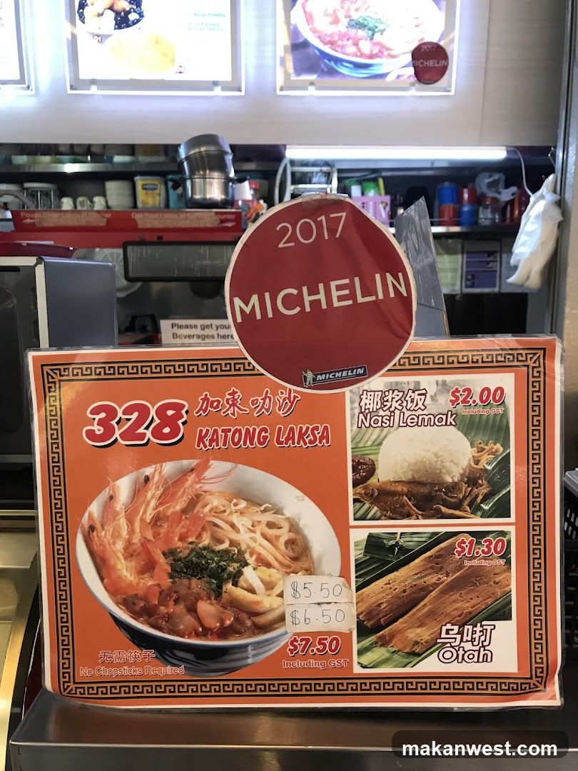 328 Katong Laksa Menu Board