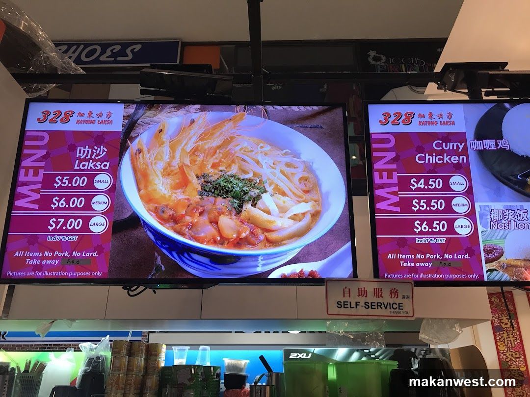 328 Kung Fu Laksa Menu Display