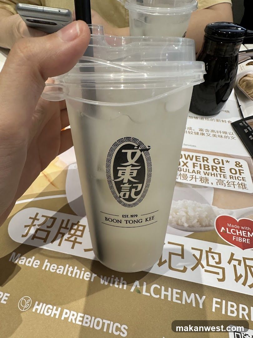Boon Tong Kee Drink and Menu
