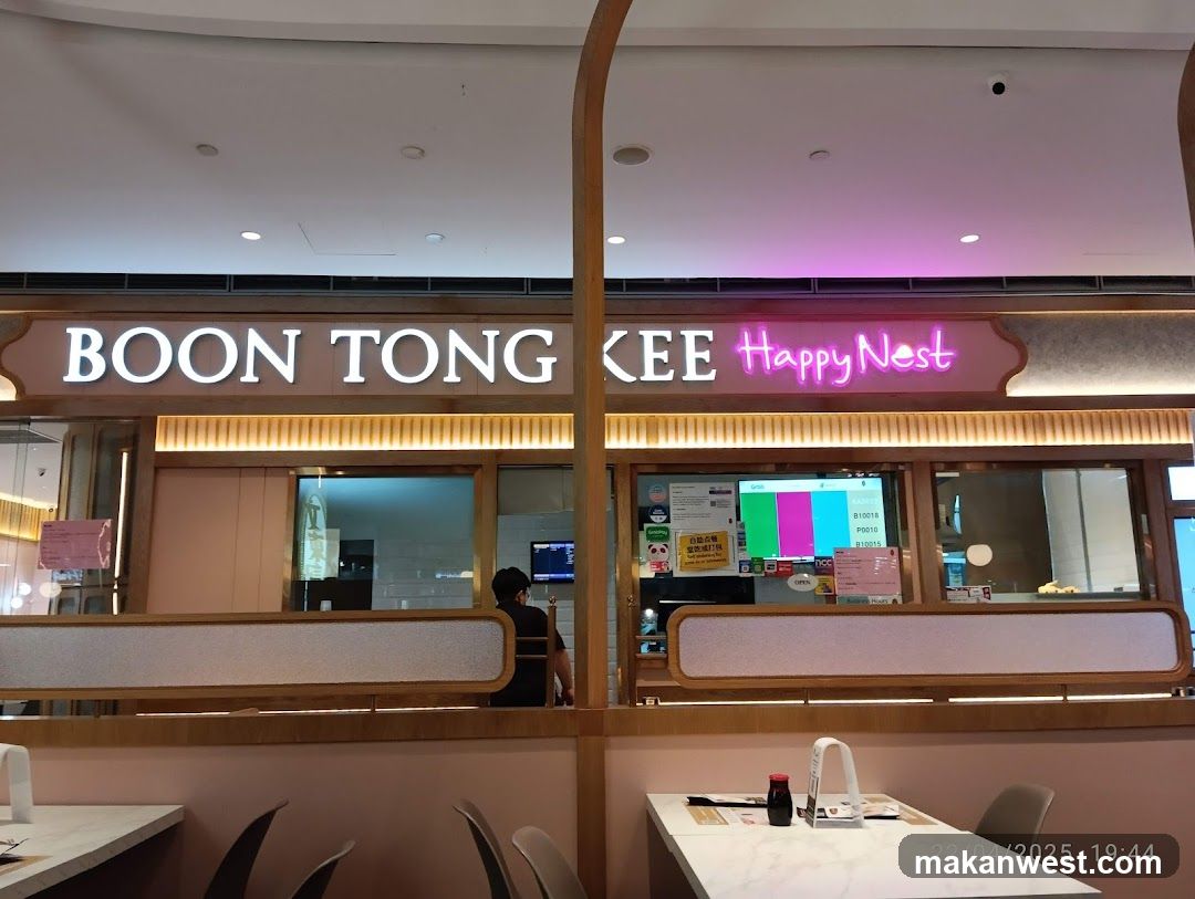 BOON TONG KEE Happy Nest Interior View