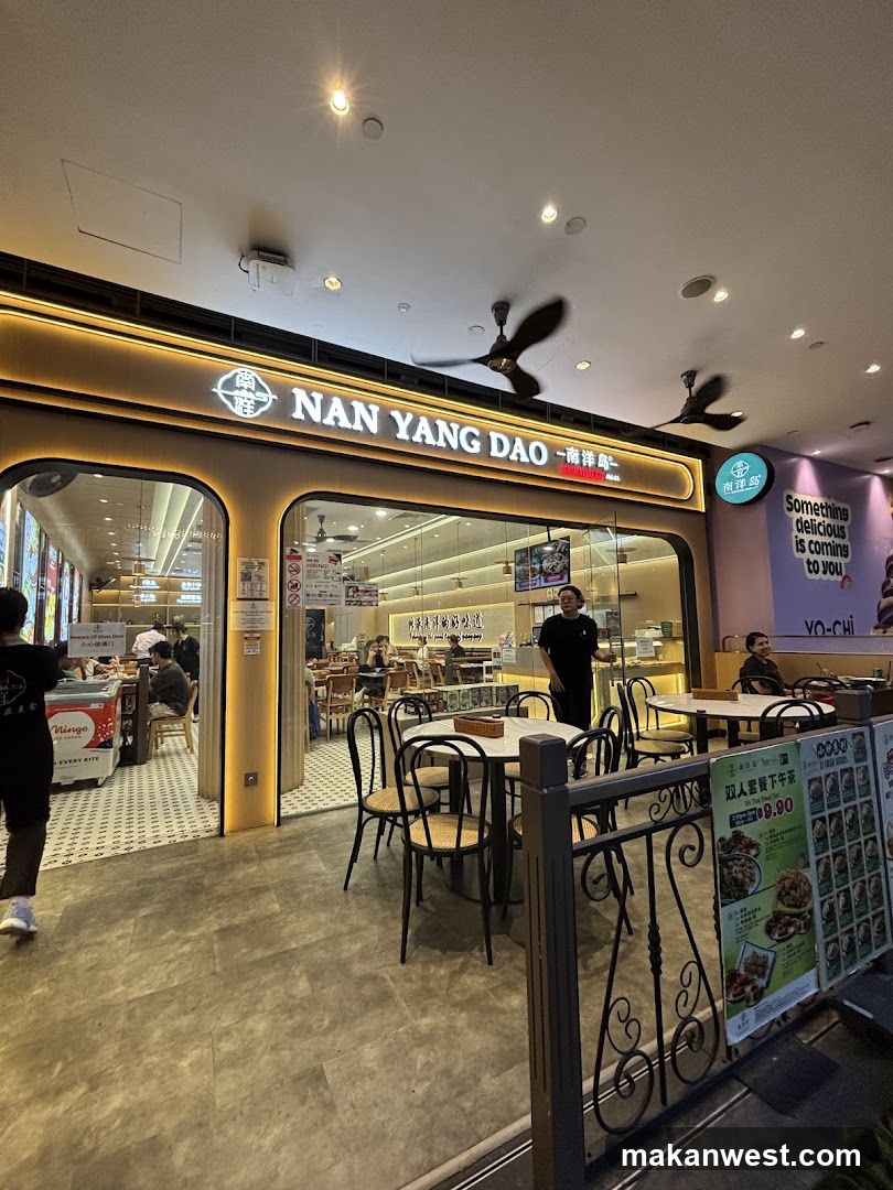 Nan Yang Dao 南洋岛