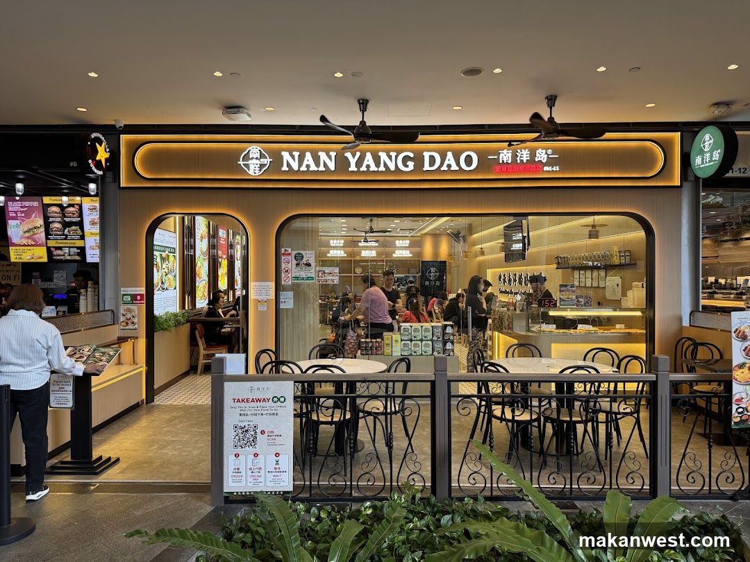 Nan Yang Dao 南洋岛