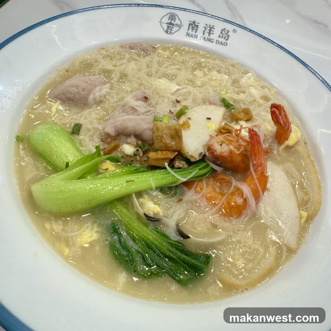 Nan Yang Dao Noodle Bowl