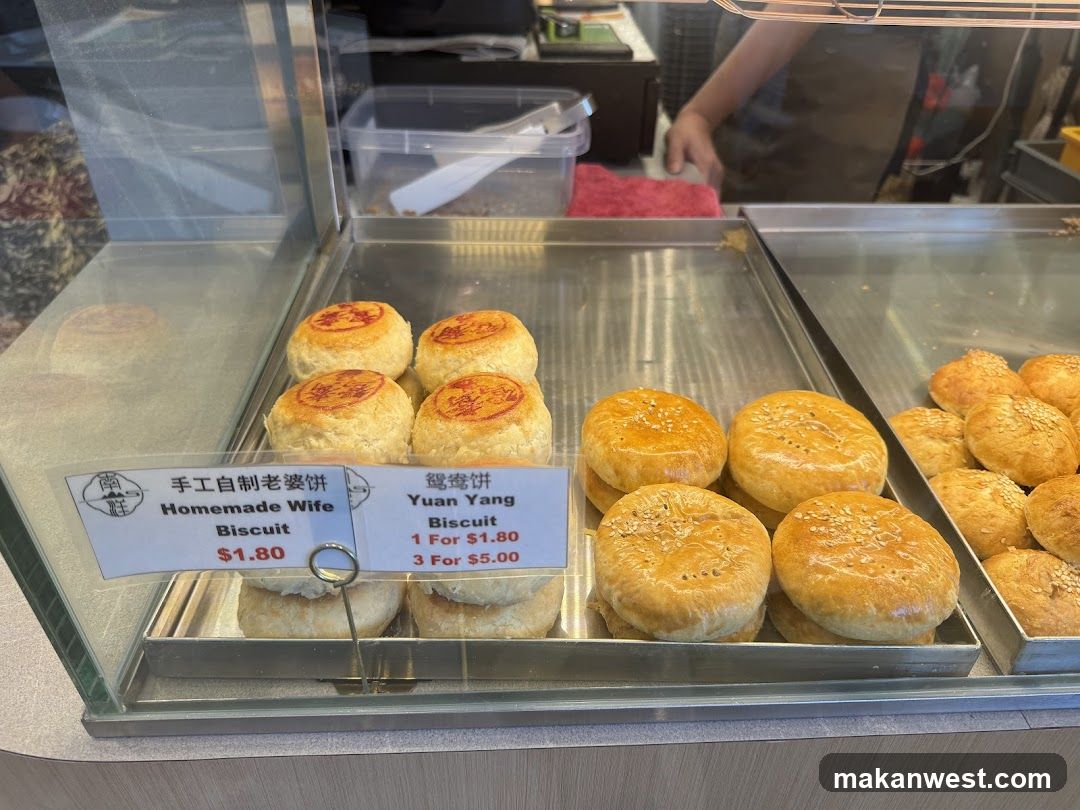Bakery Display Case