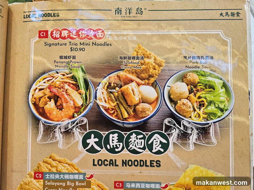 Nanyang Island Menu Page