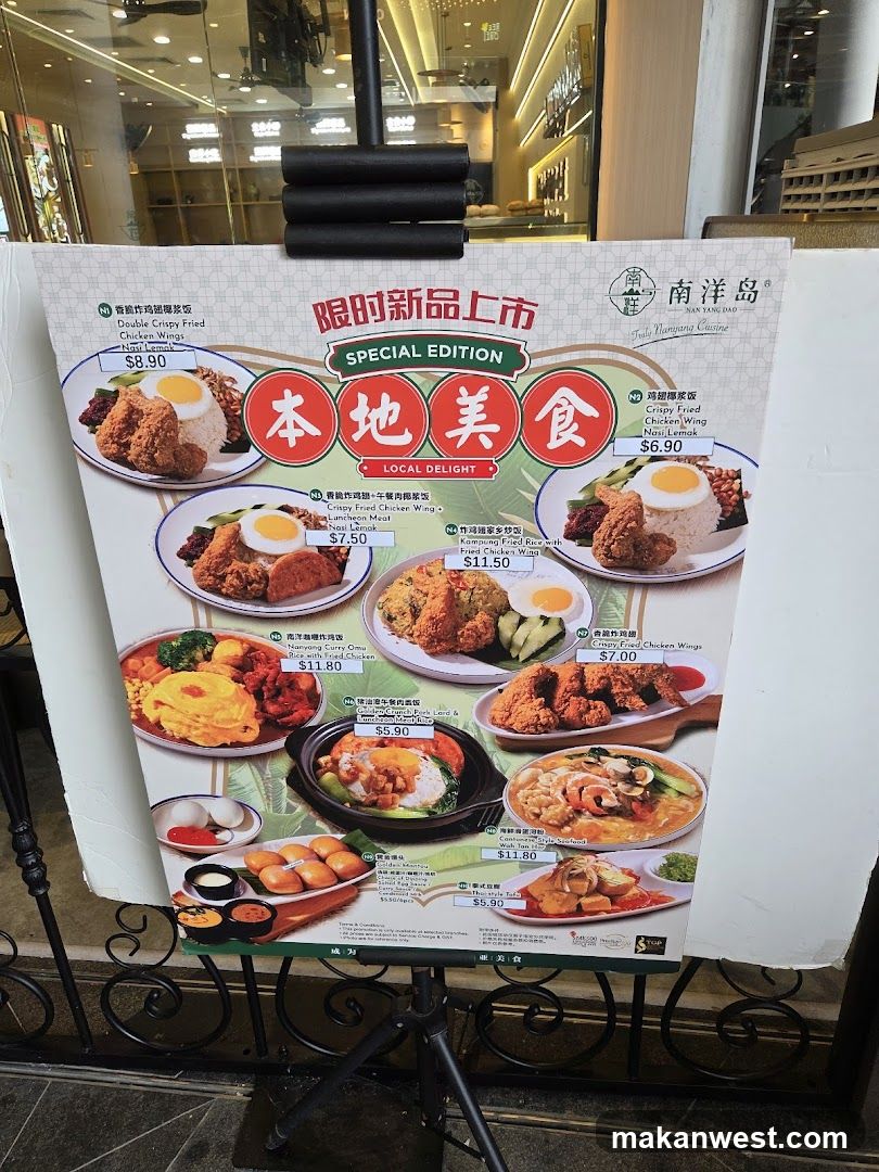 Local Delight Special Edition Menu Board