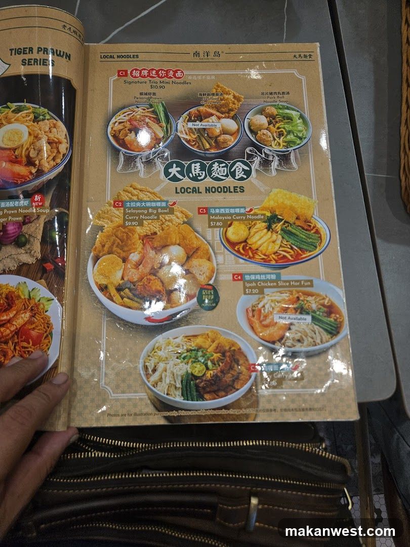 Local Noodles Menu Page