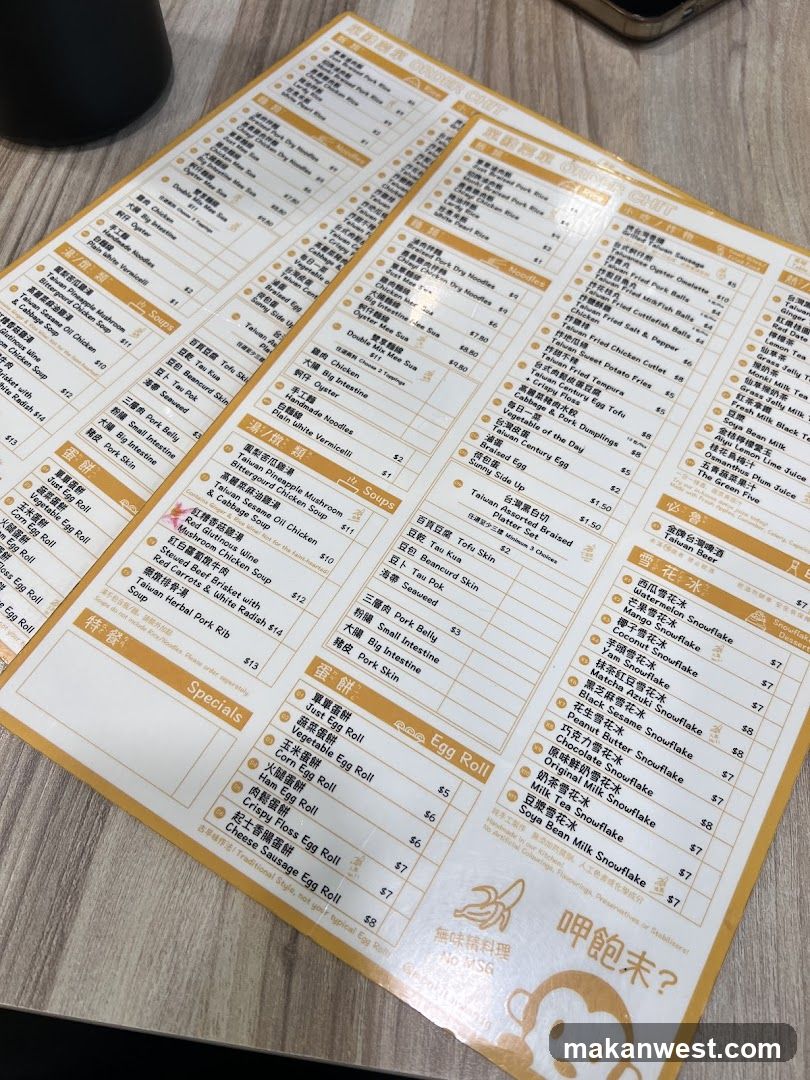 Chinese Restaurant Menu