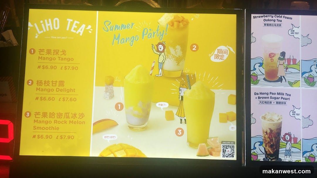 LIHO TEA Summer Mango Party Menu Board