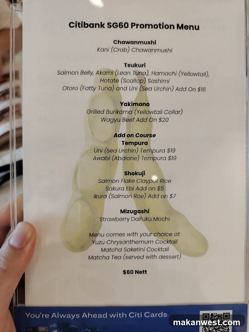Citibank SG60 Promotion Menu