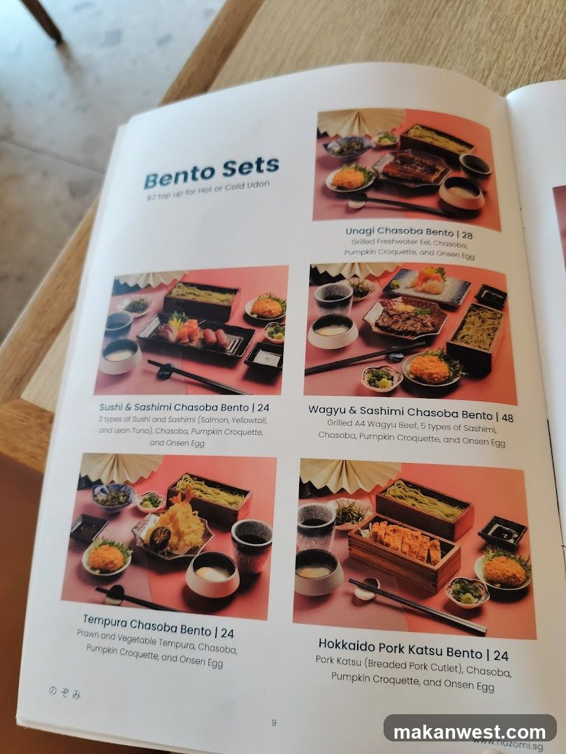 Bento Sets Menu Page