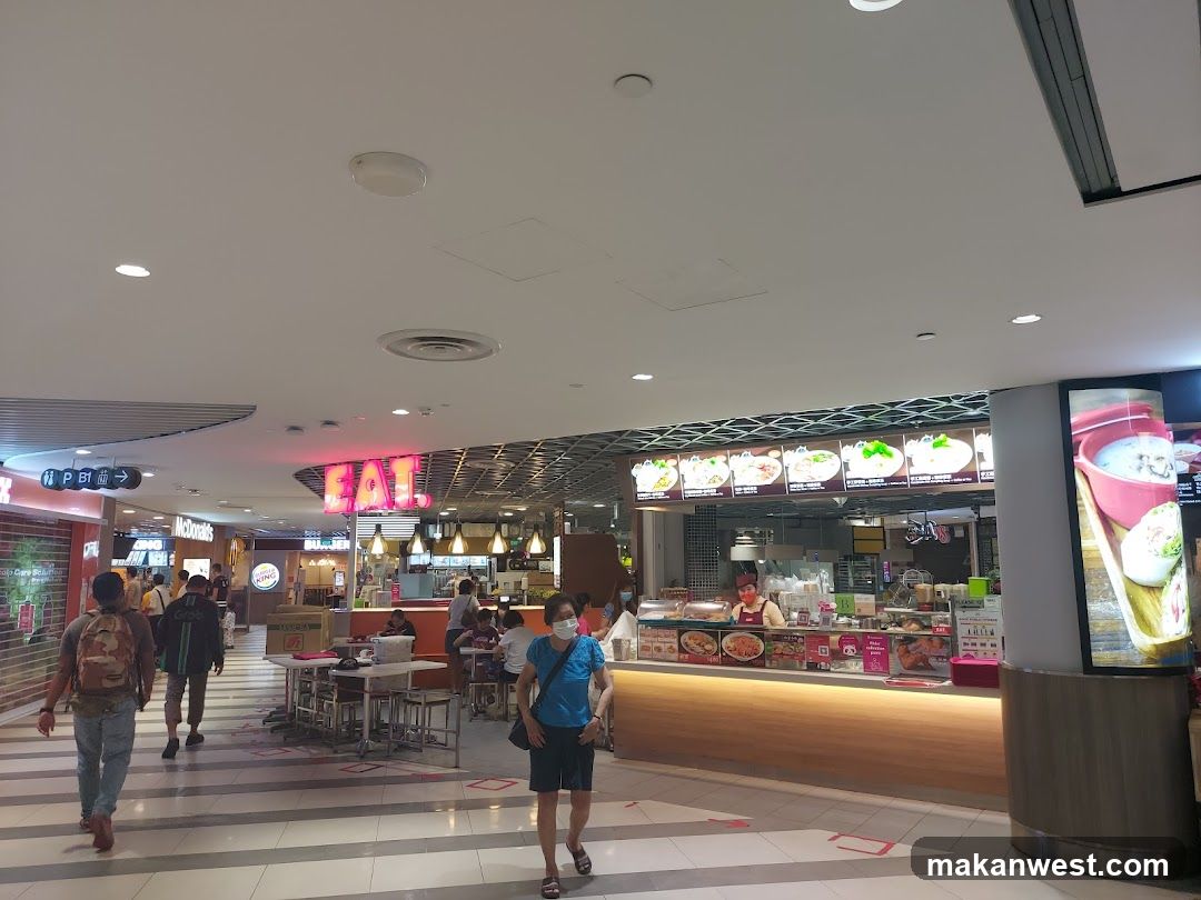Food Court Interior