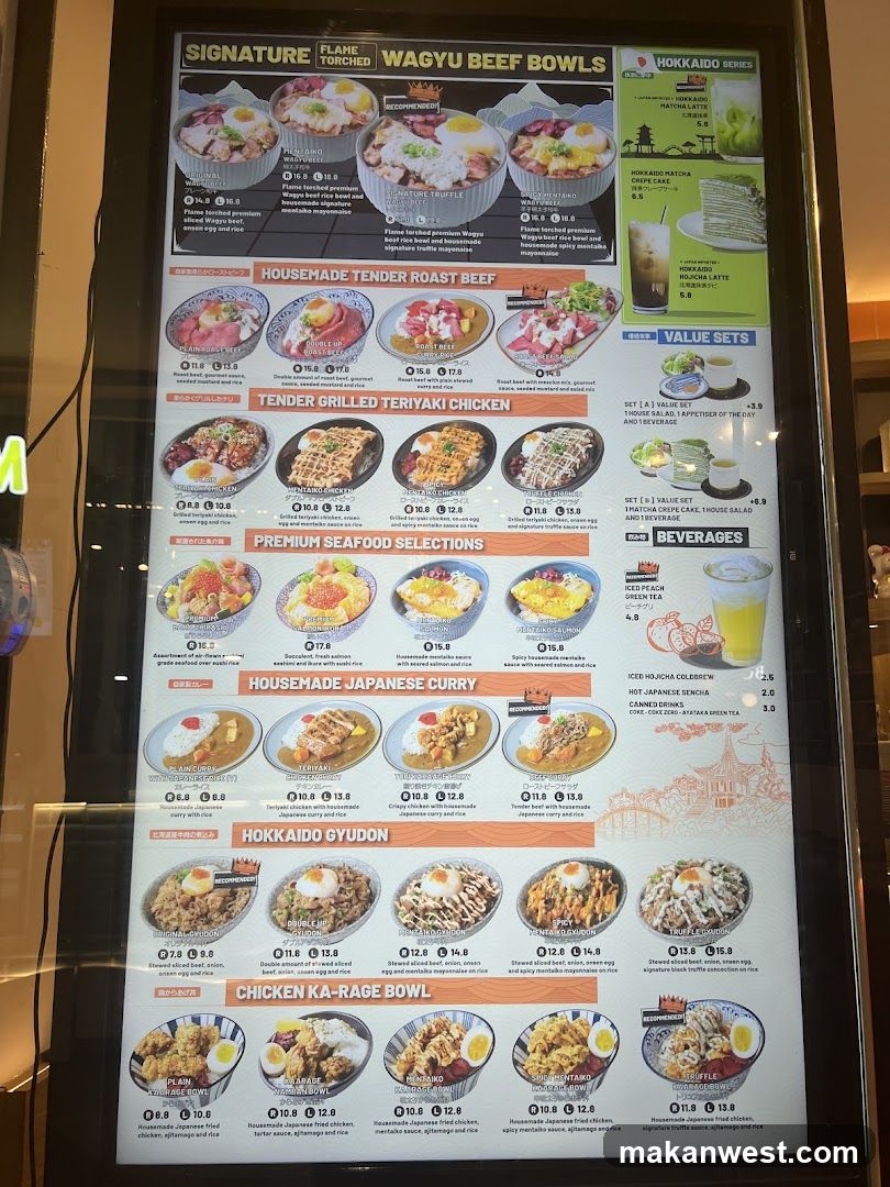 Wagyu Beef Bowls Menu Board