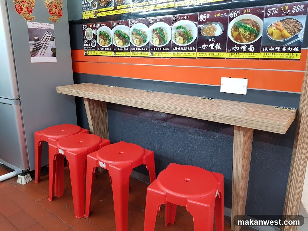 Ramen Shop Interior