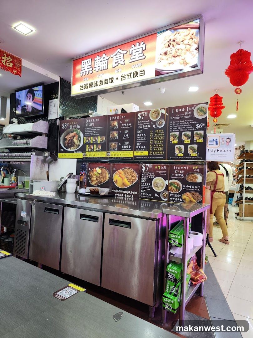 Black Wheel Canteen Interior