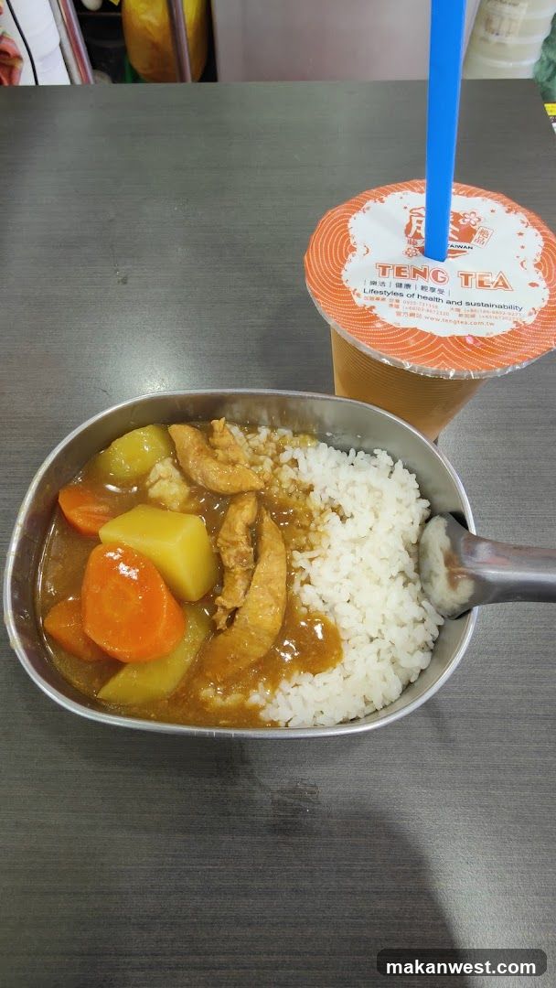Curry Rice and Tea