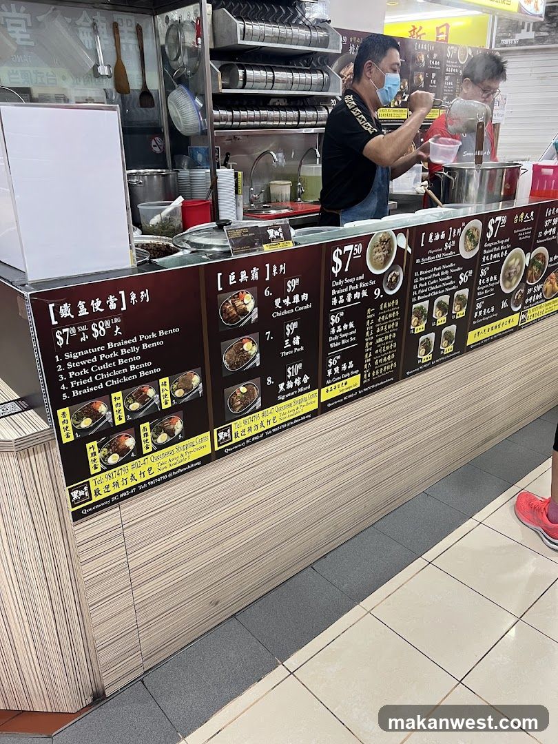 Food Stall Interior View