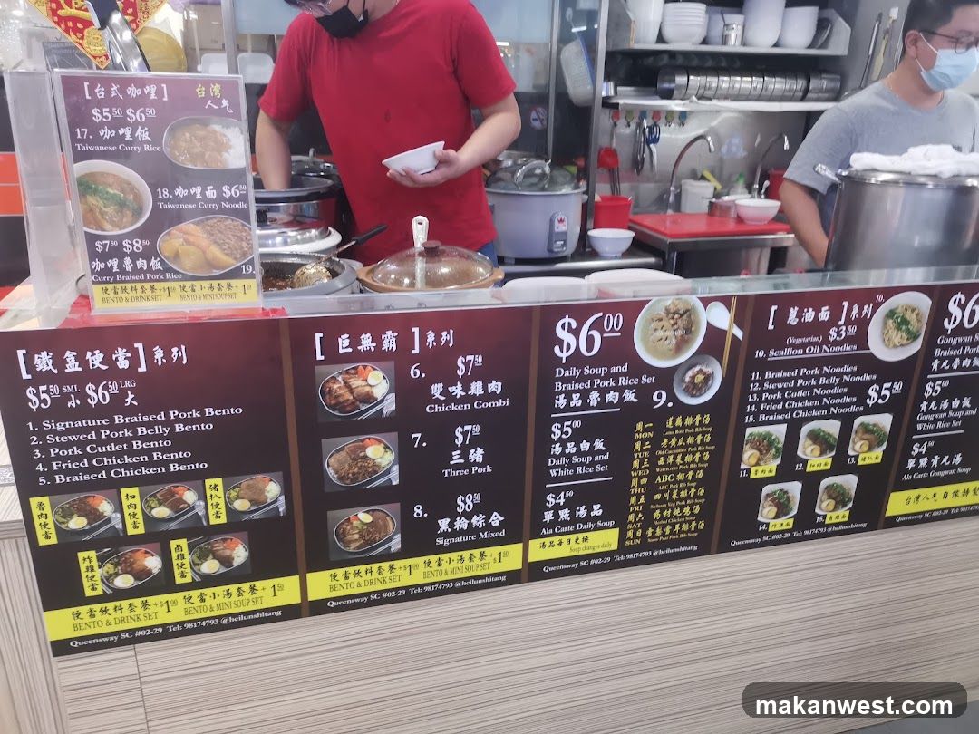 Food Stall Menu Board