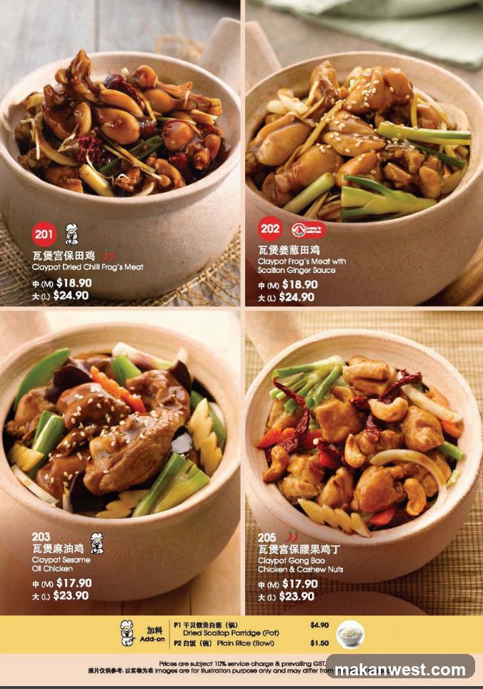 Claypot Dishes Menu