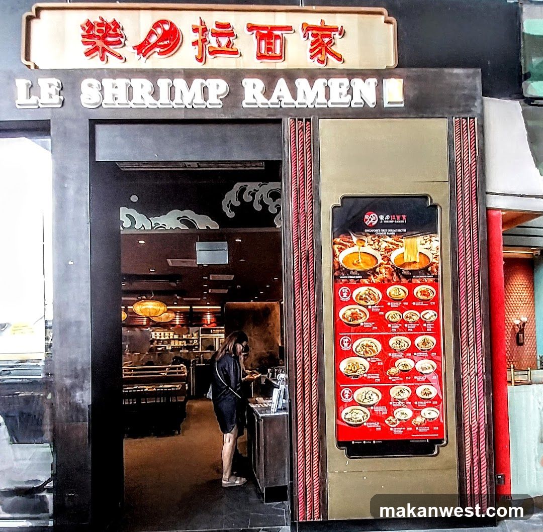Le Shrimp Ramen 樂虾拉面家