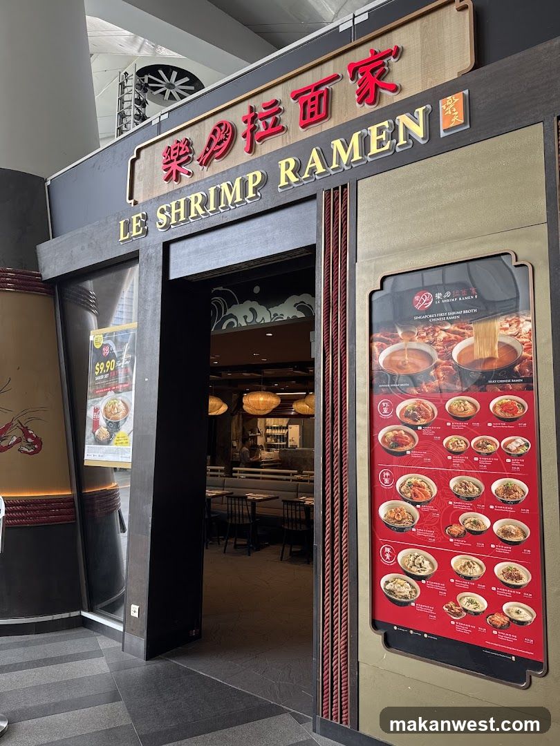 Le Shrimp Ramen 樂虾拉面家