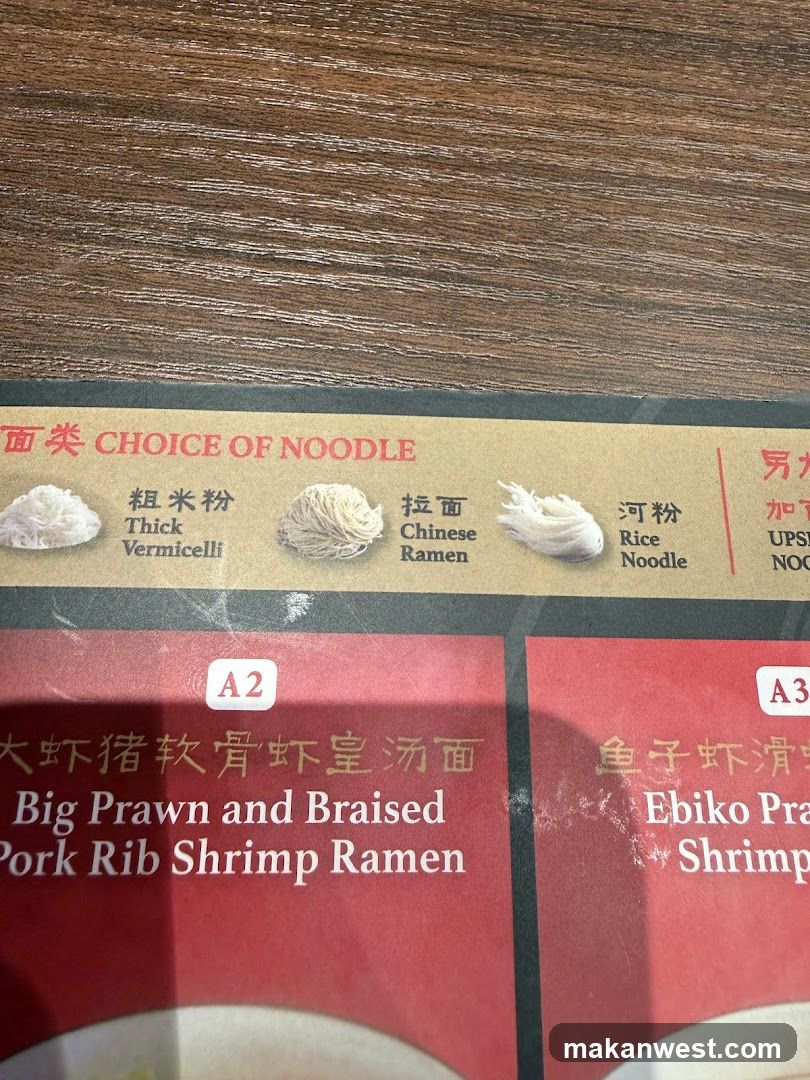 Ramen Noodle Menu Section