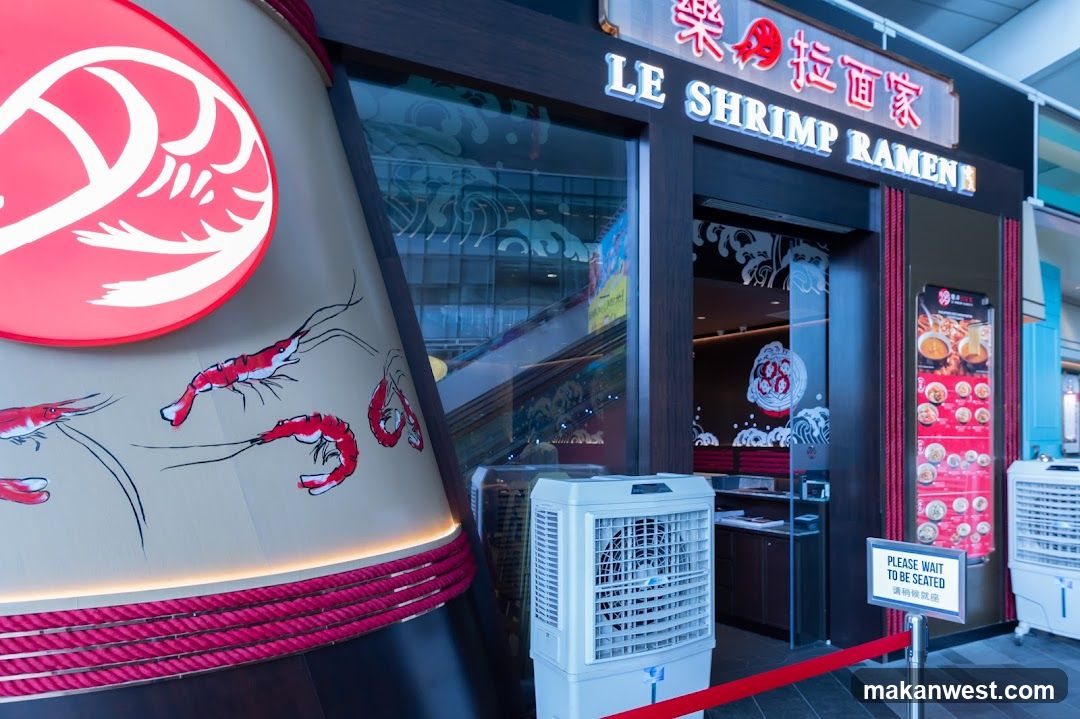Le Shrimp Ramen 樂虾拉面家