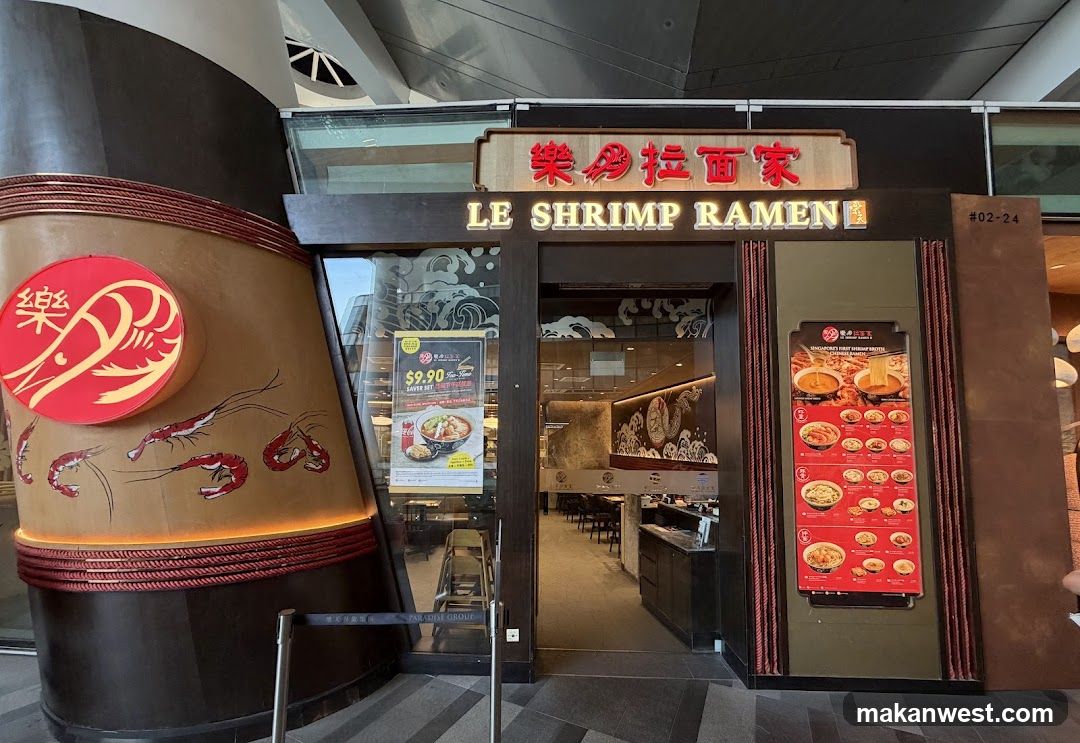 Le Shrimp Ramen 樂虾拉面家