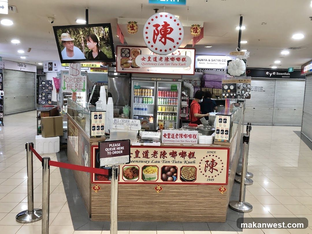 Food Stall in Shopping Mall