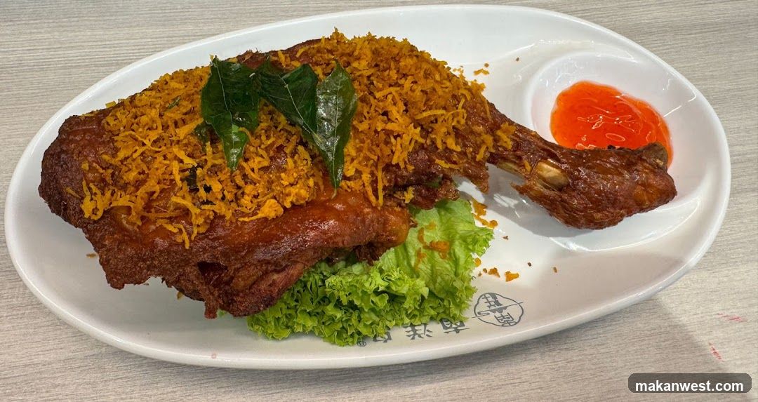 Roasted Chicken Leg with Curry Leaves and Seasoning
