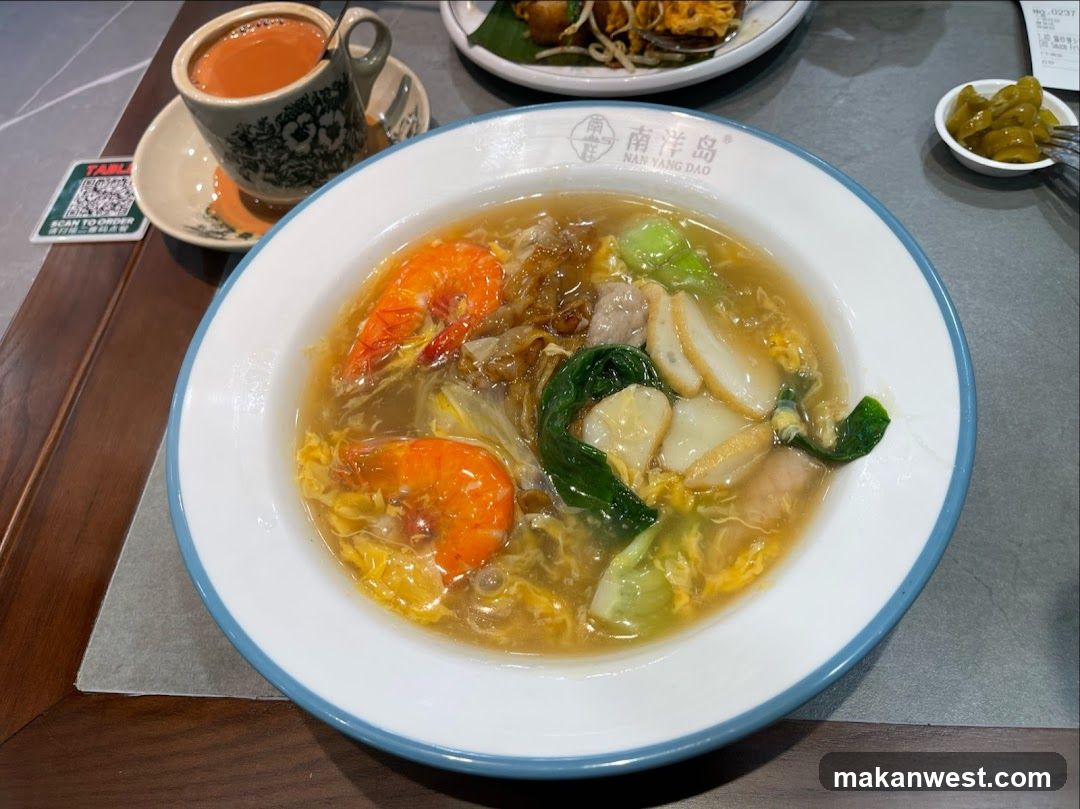 Nanyang Island Soup Bowl