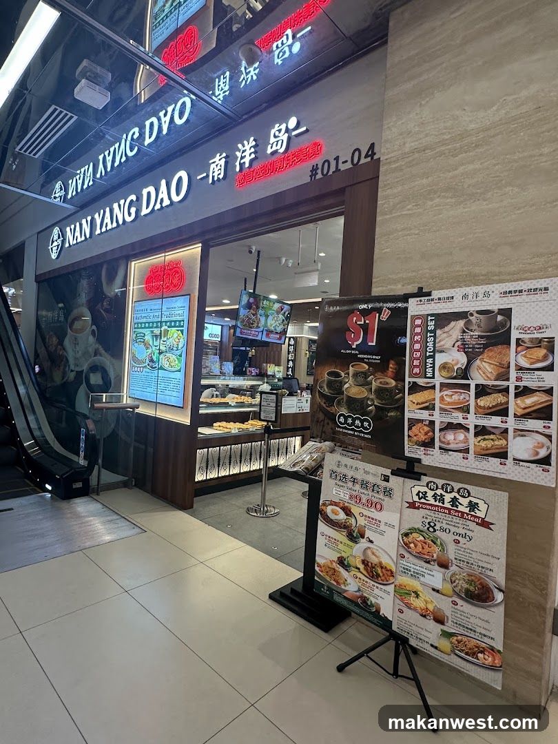 Nan Yang Dao 南洋岛
