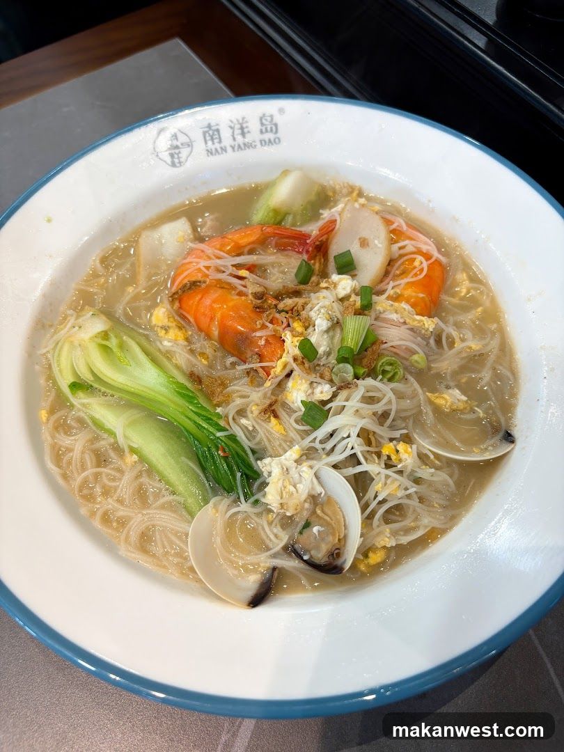 Nan Yang Dao Noodle Bowl