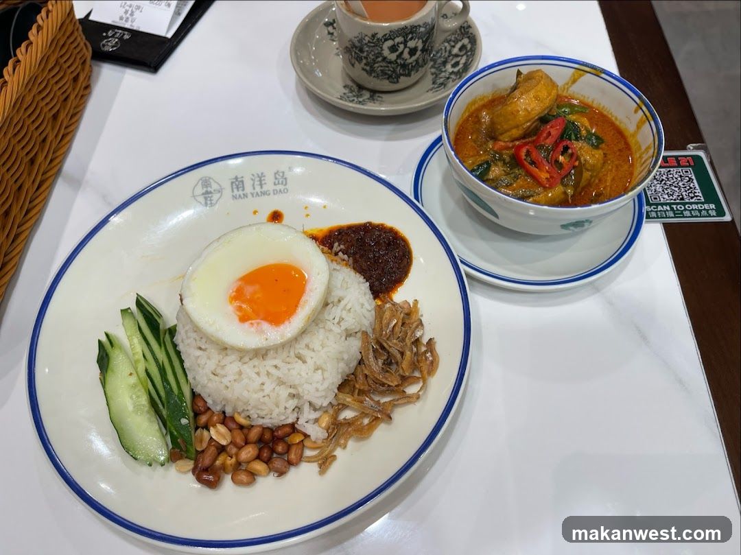 Nan Yang Dao Meal